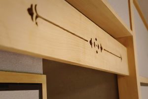 華之家 日式和室房 205 Airbnb 照片 035