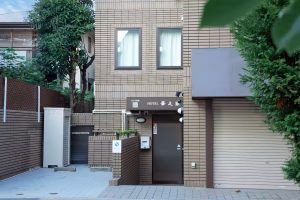 華之家 經典雙人房 201 Airbnb 照片 039